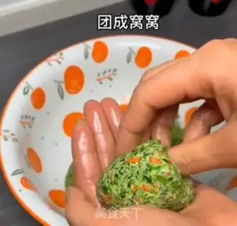 Make The spinach nest step 10