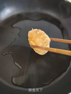 Make Amber walnuts step 2