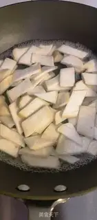 Make The apricot step 2
