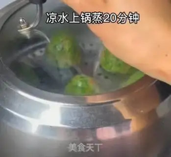 Make The spinach nest step 11