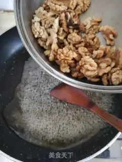 Make Amber walnuts step 3