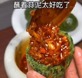 Make The spinach nest step 13