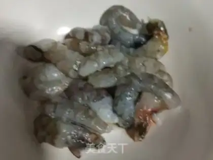 Make Cream shrimp fried eggplant step 0