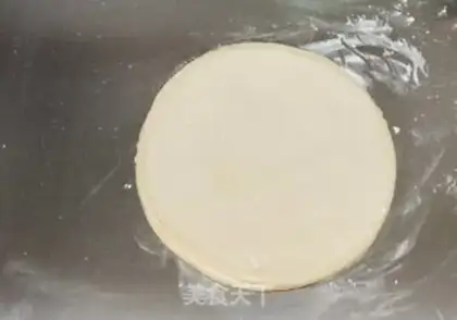 Make Homemade springcakes step 6