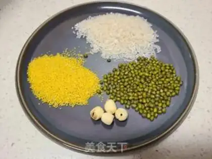 Make Carrot rice paste step 0