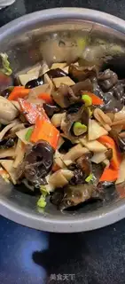 Make The apricot step 6