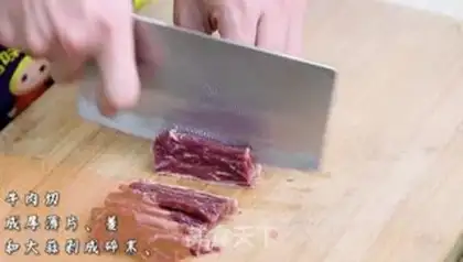 Make Meatmeat step 0