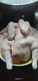 Make Chicken step 0