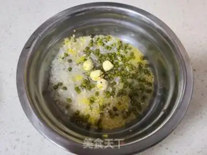 Make Carrot rice paste step 1
