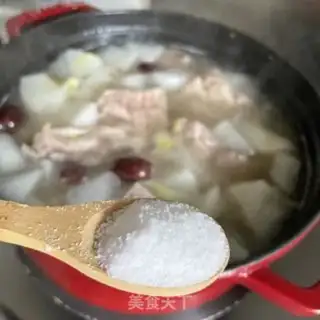 Make Clean up the radish and lamb soup step 8