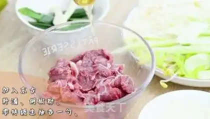 Make Boiled beef step 1