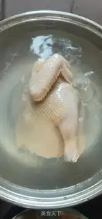 Make Chicken step 1