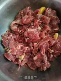 Make Meatmeat step 1