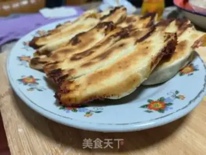 Make pan paste step 16