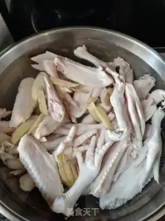 Make Frozen chicken claws step 0