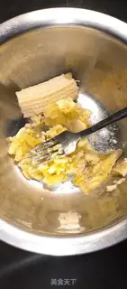 Make Banana cake step 0