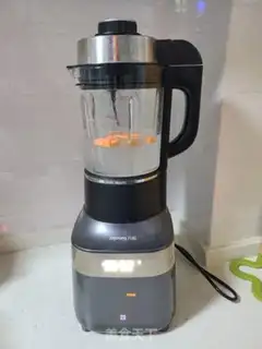 Make Carrot rice paste step 3
