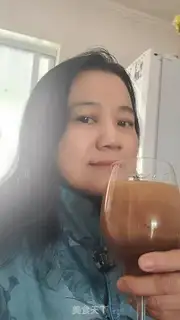 Make Apple juice step 7