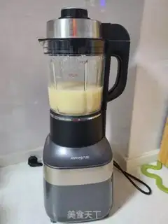 Make Carrot rice paste step 4
