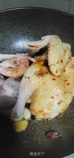 Make Chicken step 5