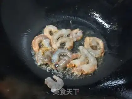 Make Cream shrimp fried eggplant step 5