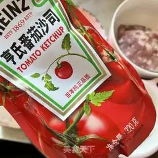 Make Tomato sauce pasta step 3