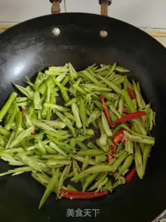Make Chili beef step 0