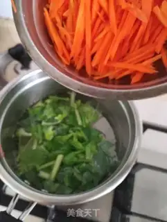 Make Meatmeat step 5