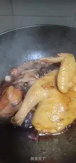 Make Chicken step 6