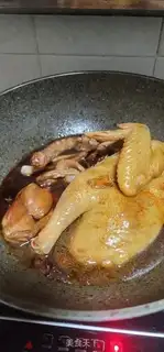 Make Chicken step 7