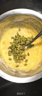 Make Banana cake step 3