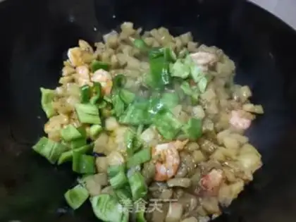 Make Cream shrimp fried eggplant step 7
