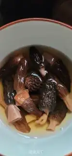 Make Soup of the sheep belly step 1