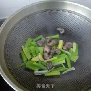 Make The Western celery core is working on the sea cucumber step 9