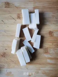 Make Fish fragrance tofus step 1