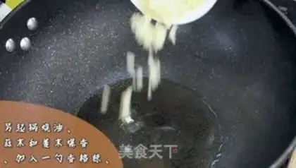 Make Boiled beef step 5