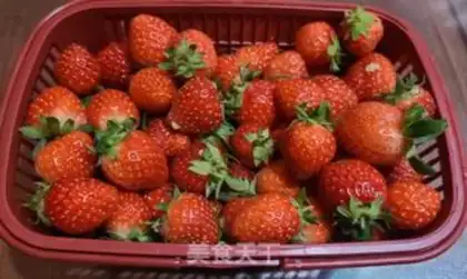 Make ♪ Flowers with rich strawberries ♪ step 0