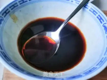 Make Fish fragrance tofus step 2