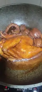 Make Chicken step 10