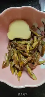 Make Soup of the sheep belly step 2