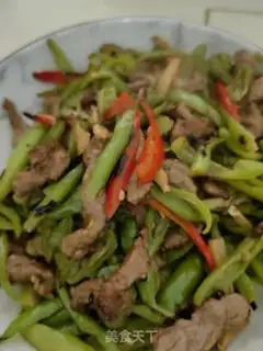 Make Chili beef step 6