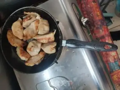 Make Fried dumplings step 2