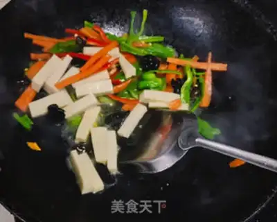 Make Fish fragrance tofus step 4