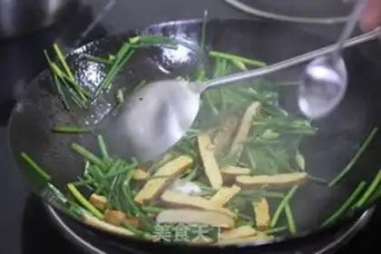 Make Zen beef step 1