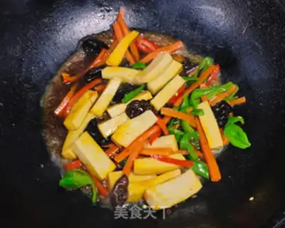 Make Fish fragrance tofus step 5