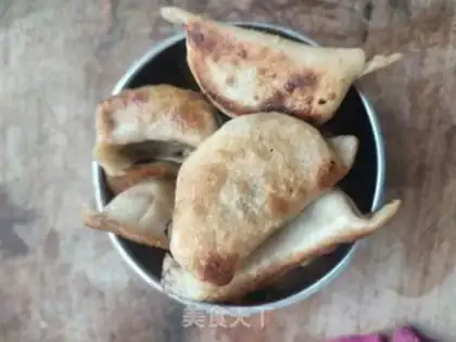 Make Fried dumplings step 3