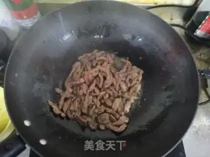 Make Onion beef step 2