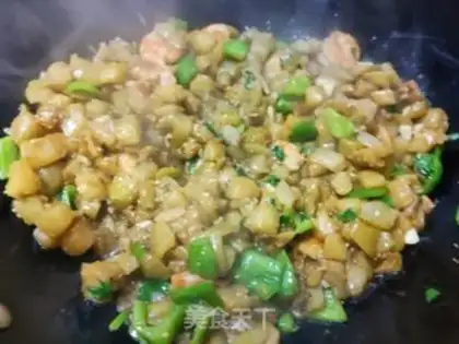 Make Cream shrimp fried eggplant step 11
