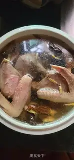 Make Soup of the sheep belly step 4