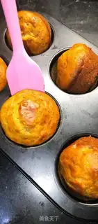 Make Banana cake step 6
